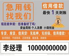 江山长春急用钱套医保卡联系方式(谁能提供长春市医疗保障卡？)