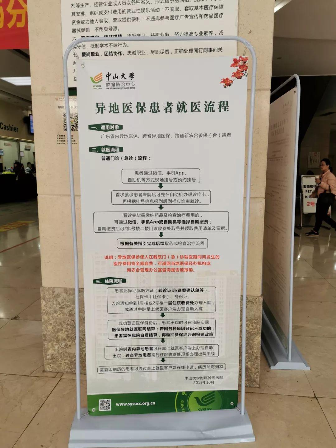 江山独家分享医保卡怎么套取现金的渠道(找谁办理江山医保卡怎么套取现金素qw413612癓？)