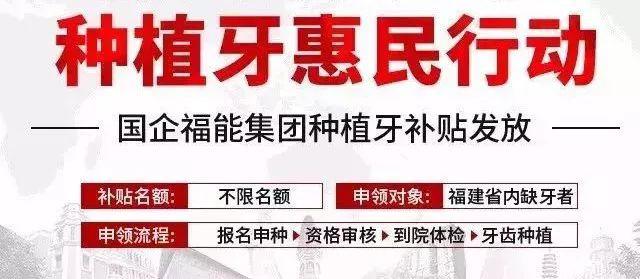 江山独家分享回收医保卡金额的渠道(找谁办理江山回收医保卡金额娑w8e殿net？)