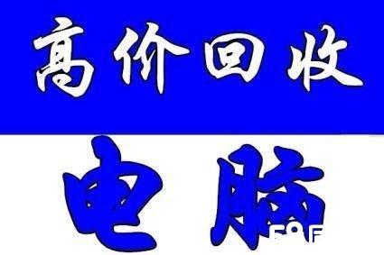 江山最新高价回收医保方法分析(最方便真实的江山高价回收医保卡骗局方法)