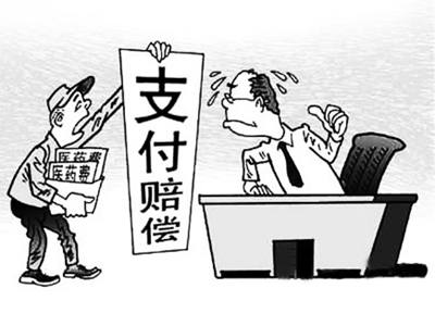 江山最新医保套现怎么套啊微信上方法分析(最方便真实的江山医保套现是用什么套的方法)