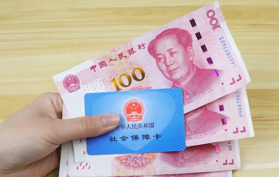江山最新医保卡取钱最简单方法方法分析(最方便真实的江山找中介10分钟提取医保方法)