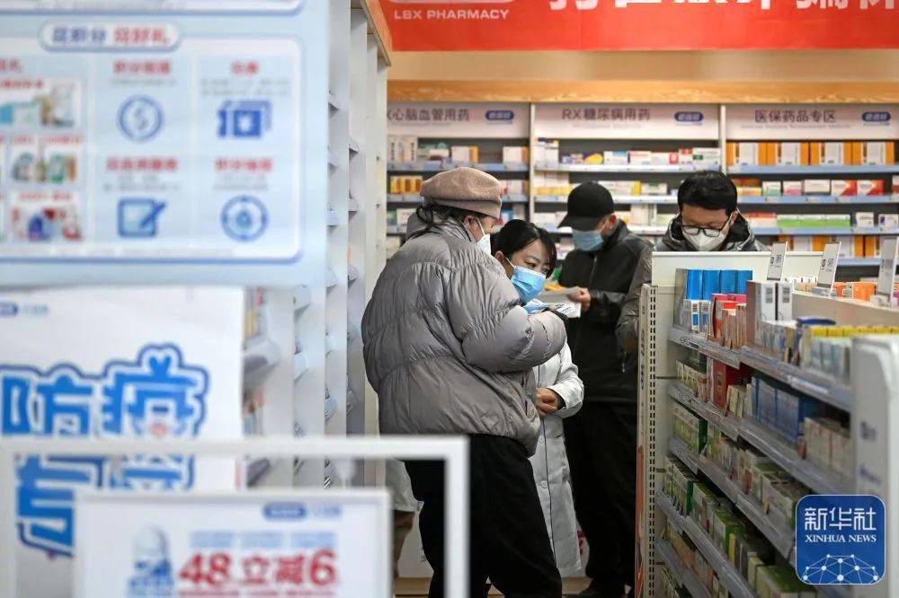 江山最新24小时医保回收方法分析(最方便真实的江山医保回收是什么意思方法)