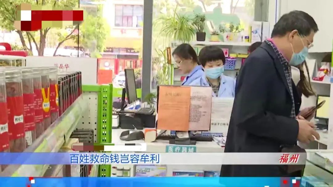 江山最新药店愿意套现医保吗方法分析(最方便真实的江山药店愿意套现医保吗现在方法)