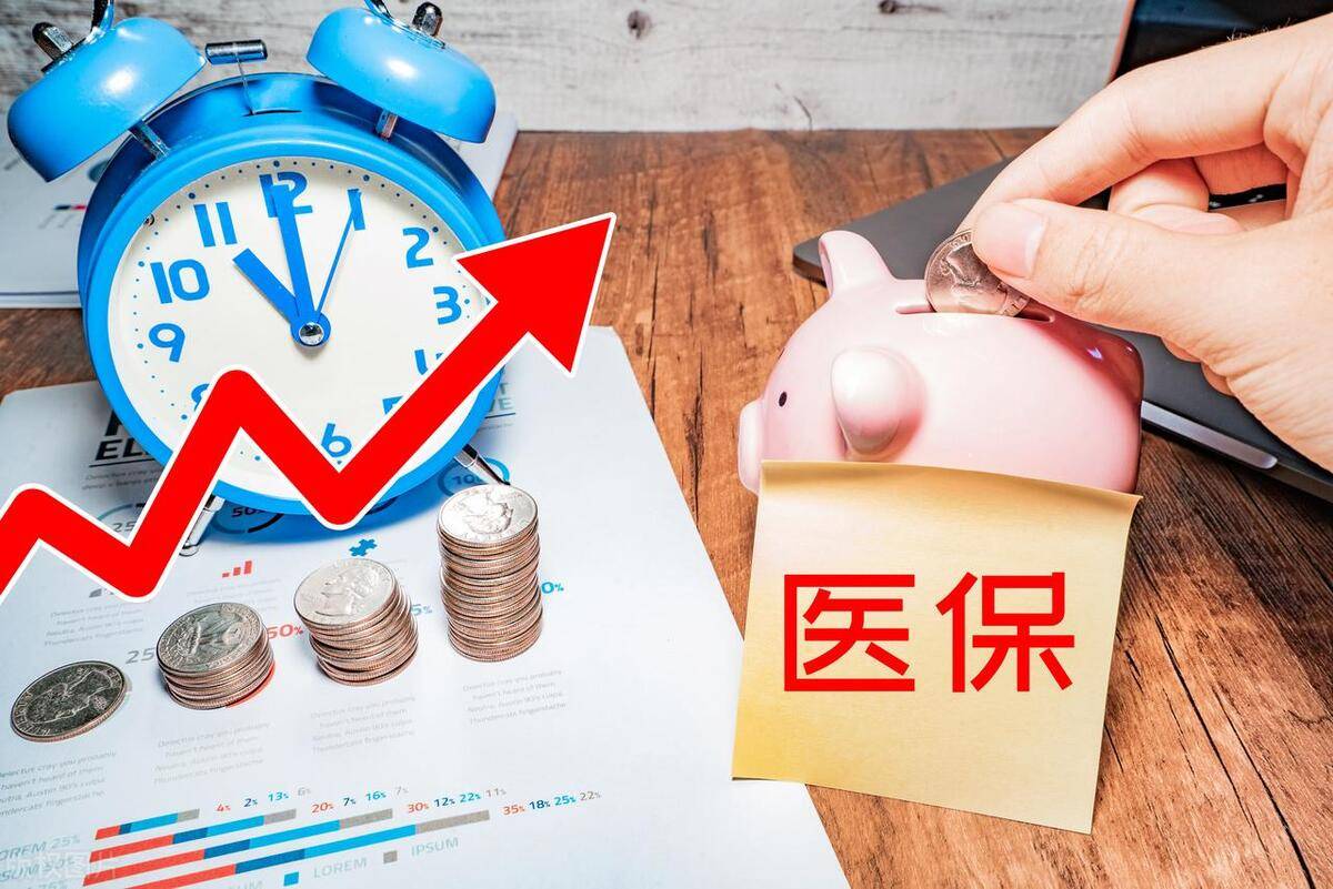 江山最新医保套现的app方法分析(最方便真实的江山医保套现如何操作方法)