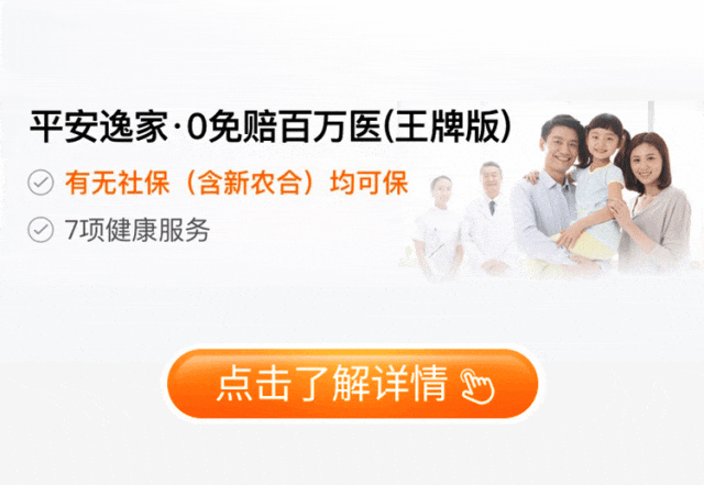 江山最新专业回收医保药电话方法分析(最方便真实的江山高价回收医保卡联系方式方法)