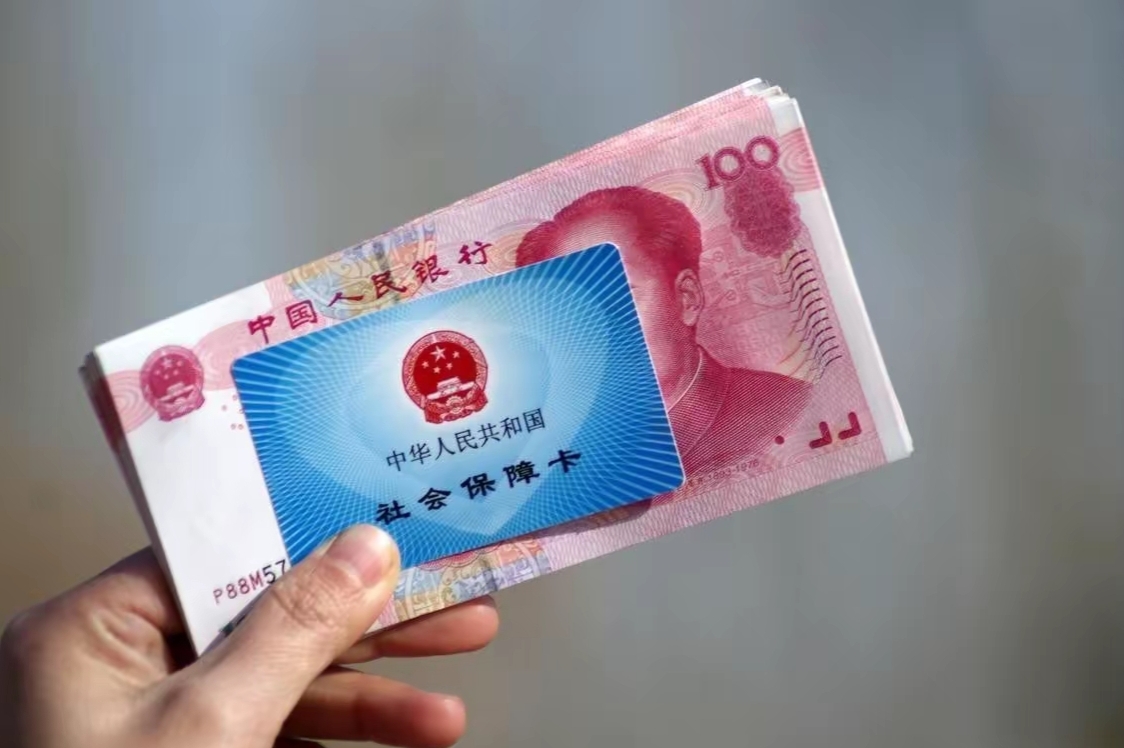 江山最新医保卡套取现金违法吗方法分析(最方便真实的江山套取医保卡现金后悔方法)